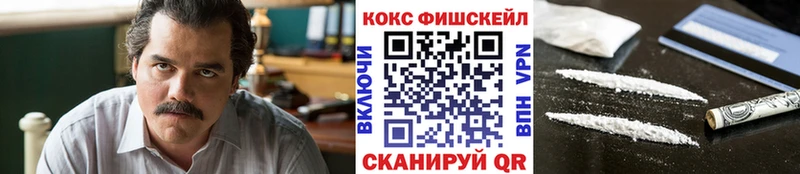 Где купить наркотики Буйнакск Alpha PVP  МЕФ  ГАШИШ  Галлюциногенные грибы  МАРИХУАНА 