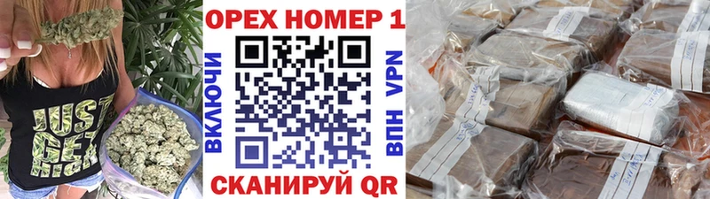 продажа наркотиков Буйнакск КОКАИН Fish Scale