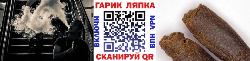 продажа наркотиков  Буйнакск  ГАШ Изолятор 