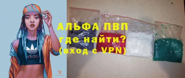 твердый Белокуриха