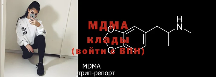 шишки Белоозёрский