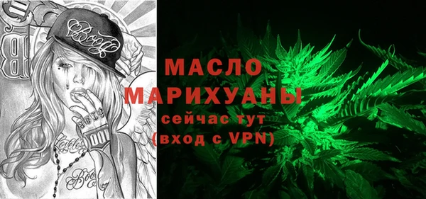 шишки Белоозёрский