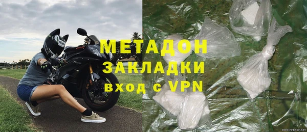 твердый Белокуриха