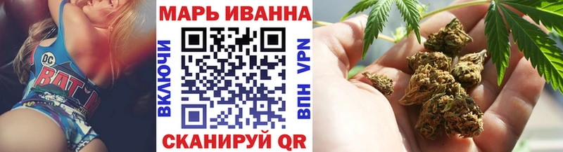 купить   Буйнакск  Шишки марихуана AK-47 